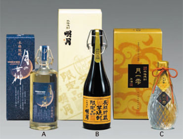 明石酒造(株)
