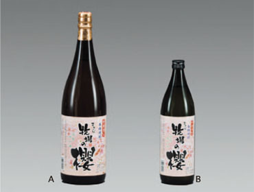 (資)生駒高原酒造