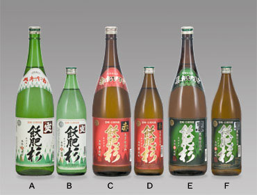 井上酒造(株)
