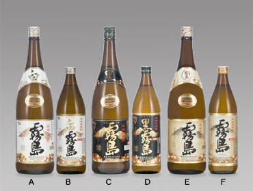 霧島酒造(株)
