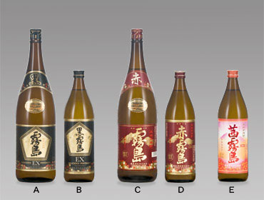 霧島酒造(株)