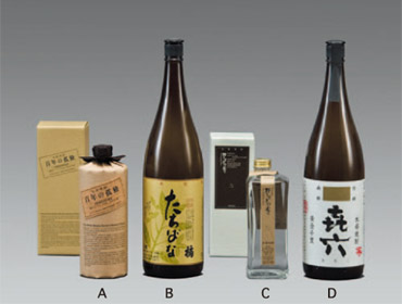 黒木本店