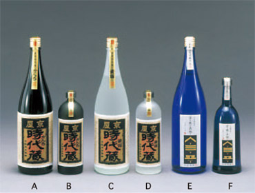京屋酒造(有)