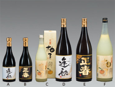 (株)正春酒造