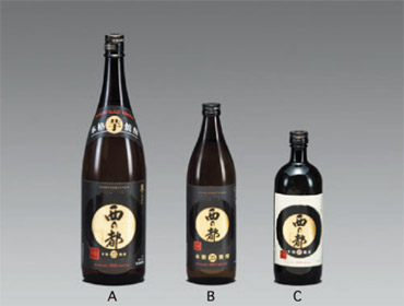 神楽酒造(株)西都工場