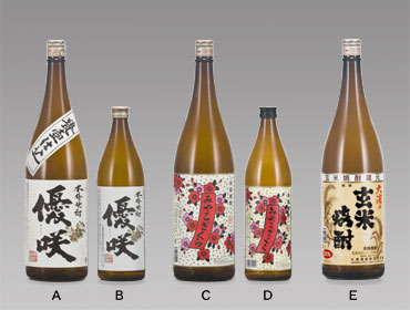 大浦酒造(株)