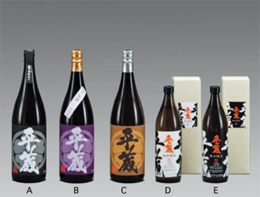 櫻乃峰酒造(有)