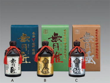 櫻の郷酒造(株)