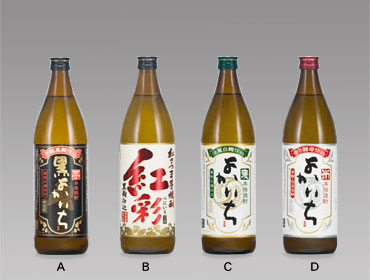 宝酒造