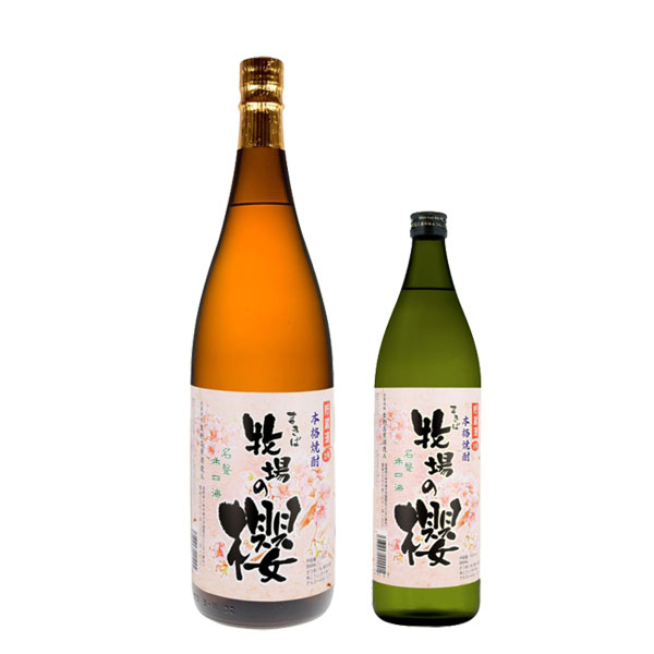 合資会社生駒高原酒造