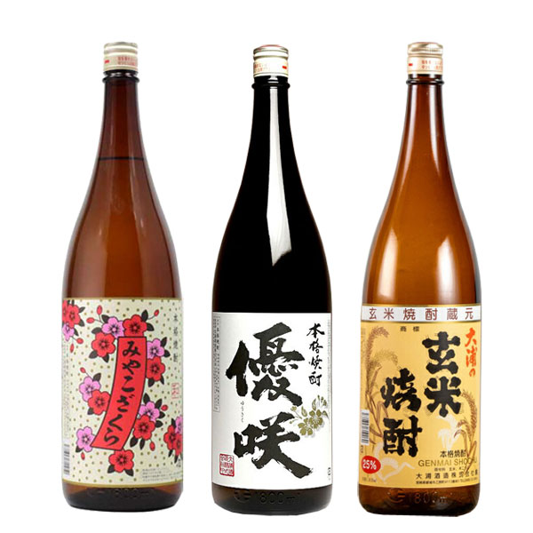 大浦酒造株式会社