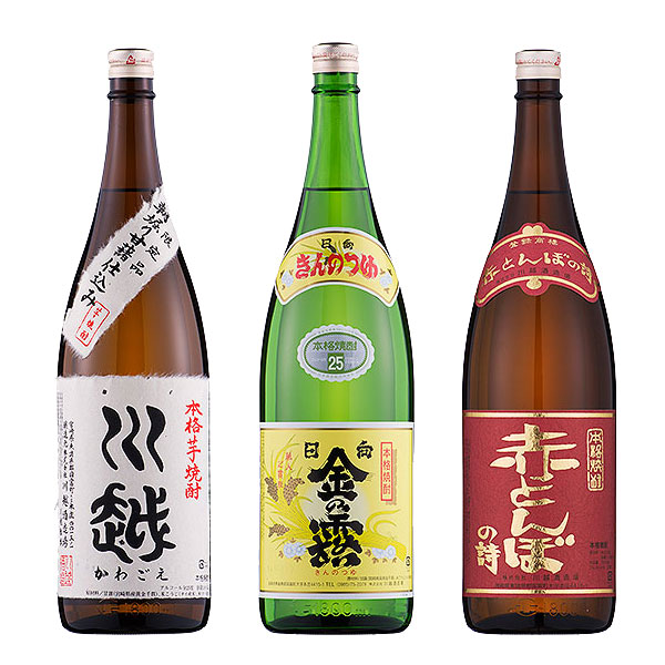 株式会社川越酒造場