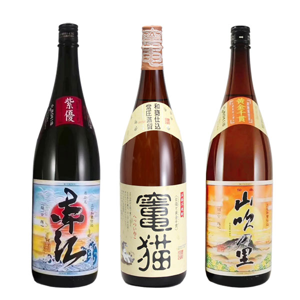 株式会社落合酒造場