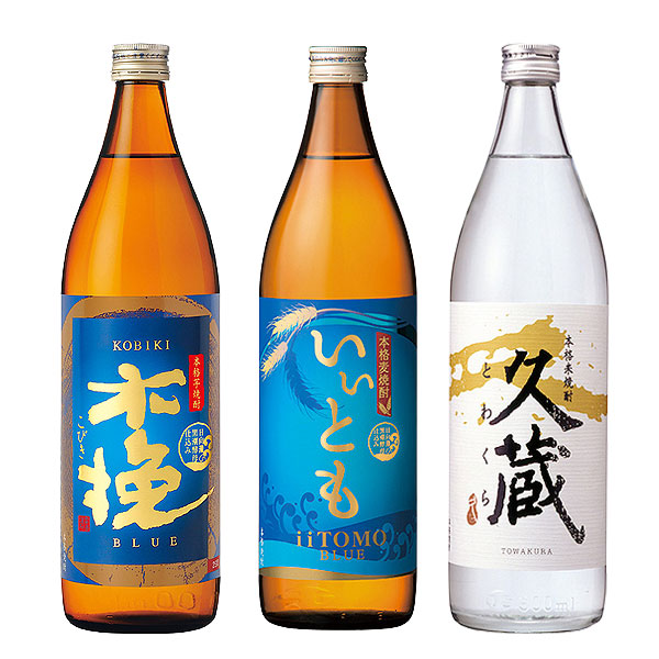 雲海酒造（株）綾蔵