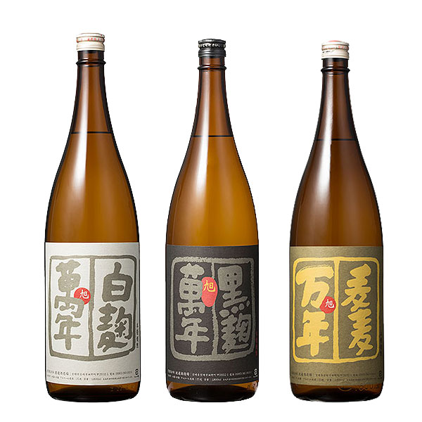 有限会社渡邊酒造場