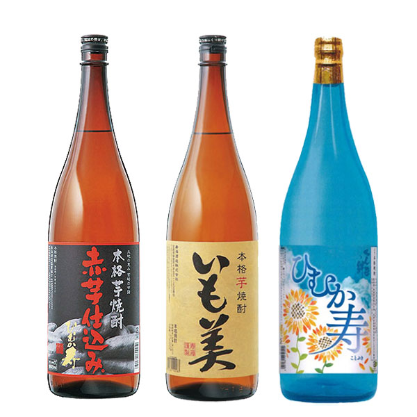寿海酒造株式会社