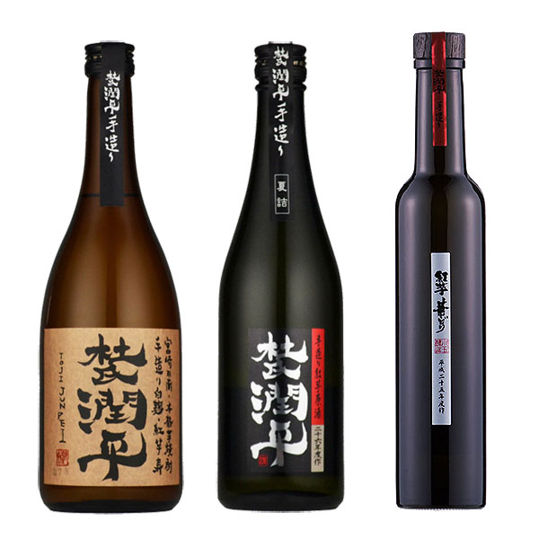 小玉醸造合同会社