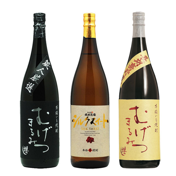 櫻の郷酒造株式会社