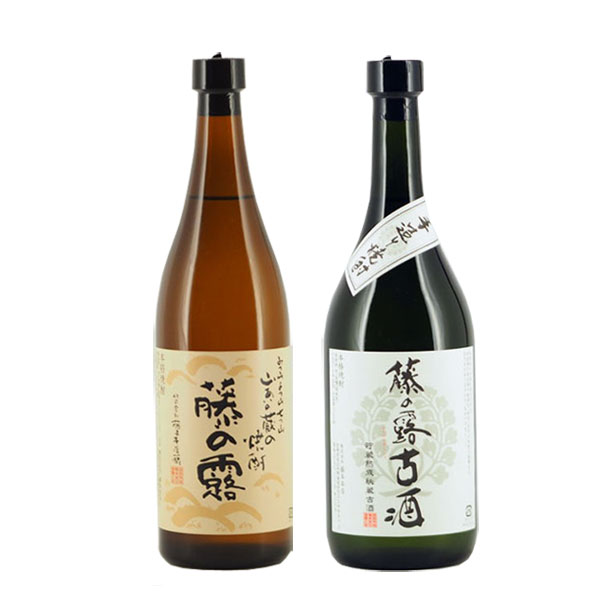 藤本本店
