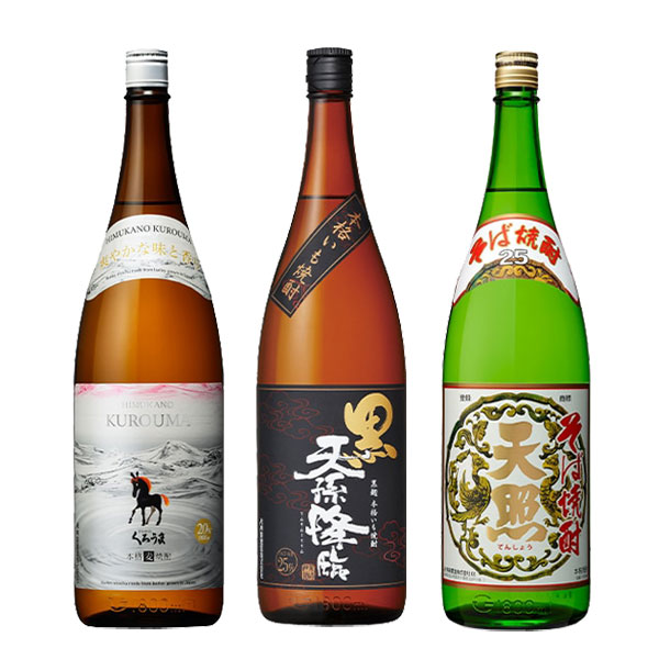 神楽酒造株式会社