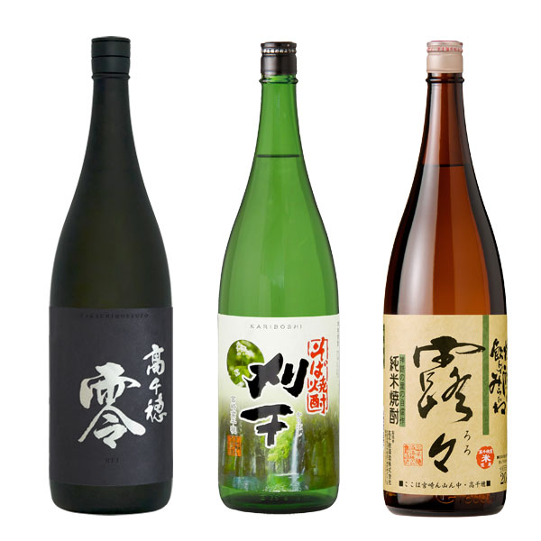 高千穂酒造